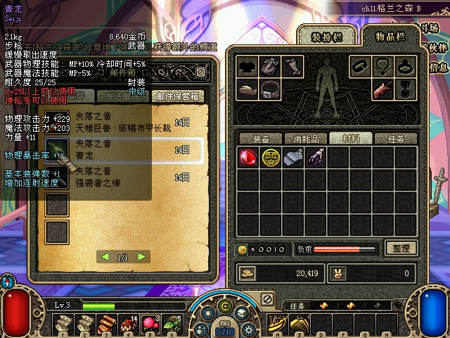 1- 多色相册-www.DuoSe.com