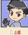 xiaoshi
