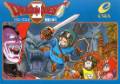 dq2_front
