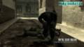MGO