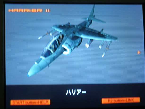 Harrier- 多色相册-www.DuoSe.com