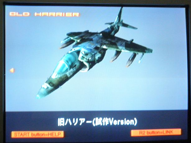 Harrier- 多色相册-www.DuoSe.com