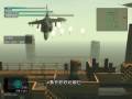 Harrier