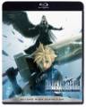 FF7ACC