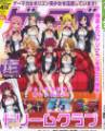 Dream_Club