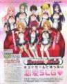 Dream_Club