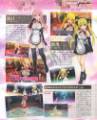Dream_Club