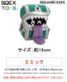 ミミック