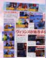 khdays_09031803