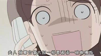 [ktxp][higepiyo][01][rv10_aac][jp_cn][(005162)02-15-44]- 多色相册-www.DuoSe.com