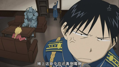 [POPGO][Fullmetal_Alchemist][TV_2009][01][GB][RV10][(009041)02-19-41]- 多色相册-www.DuoSe.com