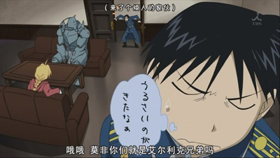 [POPGO][Fullmetal_Alchemist][TV_2009][01][GB][RV10][(009117)02-19-53]- 多色相册-www.DuoSe.com