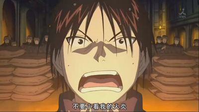 [POPGO][Fullmetal_Alchemist][TV_2009][01][GB][RV10][(026106)02-20-48]- 多色相册-www.DuoSe.com