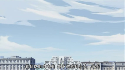 [POPGO][Fullmetal_Alchemist][TV_2009][01][GB][RV10][(030017)02-21-35]- 多色相册-www.DuoSe.com