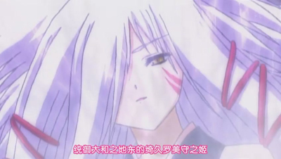[SumiSora][Tayutama-Kiss on my Deity-][01][GB][RV10][(009170)02-36-59]- 多色相册-www.DuoSe.com