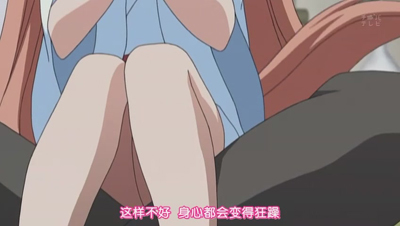 [SumiSora][Tayutama-Kiss on my Deity-][01][GB][RV10][(023747)02-38-46]- 多色相册-www.DuoSe.com