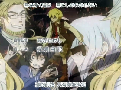 [CASO][PandoraHearts][GB][01][(003159)04-16-30]- 多色相册-www.DuoSe.com
