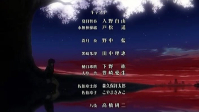 [WLGO&SGS][Asura_Cryin][704x396][Big5][01][[6A22B012][(040006)13-24-09]- 多色相册-www.DuoSe.com
