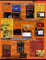 khdays_degeki_ds&wii_02