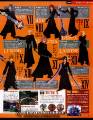 khdays_degeki_ds&wii_06