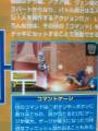 KHBBS