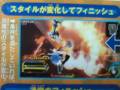 KHBBS