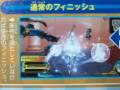 KHBBS
