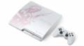 上传时间:2009-9-24 16:04:53
FINAL FANTASY XIII LIGHTNING EDITION FINAL FANTASY XIII LIGHTNING EDITION
