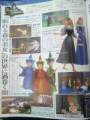 khbbs_famitsu_091021_3