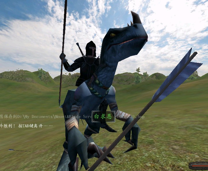 阿斯顿 撒旦撒旦撒旦