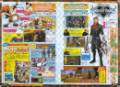 khbbs_vjump_20091121.jpg