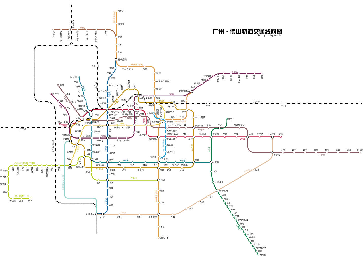 广州地铁近未来线网图(2010版规划-广 州区-地铁族
