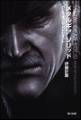 MGS4