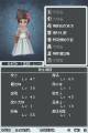 比赛