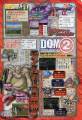 DQMJ2扫图