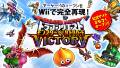 DQ-victory