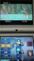 DQMJ2新怪