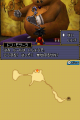 DQMJ2通关后要素2