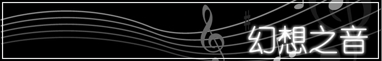 hxzy_banner- 多色相册-www.DuoSe.com