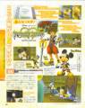 Kingdom Hearts Re:coded - 多色相册-www.DuoSe.com