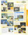 Kingdom Hearts Re:coded - 多色相册-www.DuoSe.com