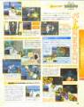 Kingdom Hearts Re:coded - 多色相册-www.DuoSe.com