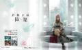 上传时间:2010-11-7 15:07:00
FF13世界唯一官方正式授权繁体中文攻略本 FF13官方繁体中文攻略本