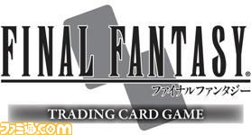 Final Fantasy Trading Card Game- 多色相册-www.DuoSe.com