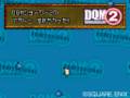 DQMJ2P09
