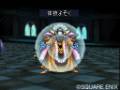 DQMJ2P17