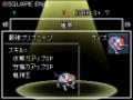 DQMJ2P04