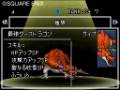 DQMJ2P05