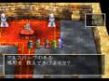 dq7