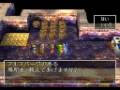 dq7